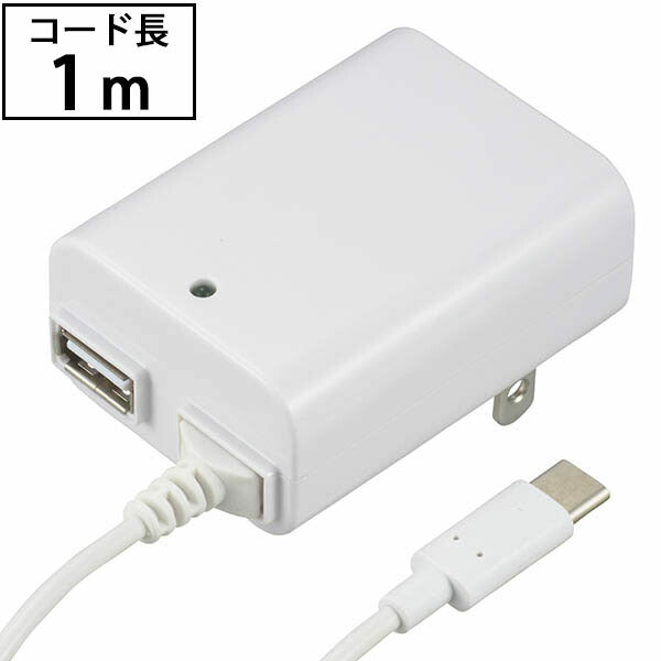 ACアダプター(USB Type-C+Type-A/1m/ホワイト)_01-3747_MAV-AUC2-W_OHM(オーム電機)